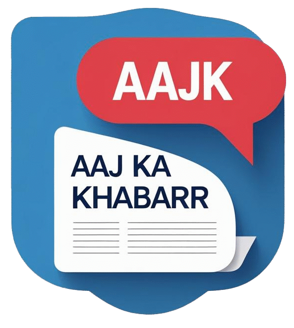 Aaj Ka Khabar