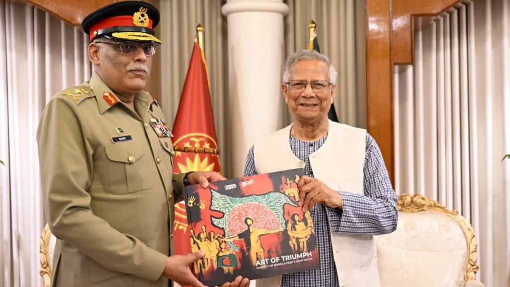 Muhammad Yunus Sparks ‘Greater Bangladesh’ Row: India Slams Map Gift to Pakistani General
