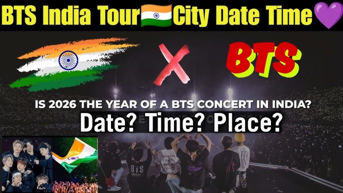 क्या BTS 2026 में भारत आएगा? जानिए पूरी सच्चाई, क्या है कन्फर्म और क्या सिर्फ अफवाह