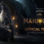 महाकाली फिल्म: अक्षय खन्ना का शक्तिशाली शुक्राचार्य अवतार – रिलीज़ डेट, स्टार कास्ट, कहानी और ताज़ा अपडेट