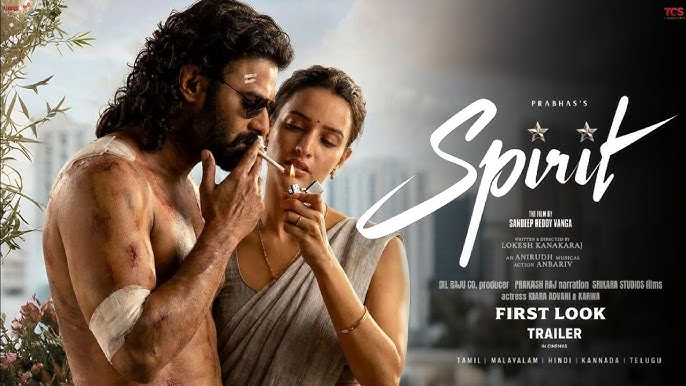स्पिरिट (Spirit) – Prabhas की सबसे बड़ी लेटेस्ट फिल्म | जानें पूरी जानकारी
