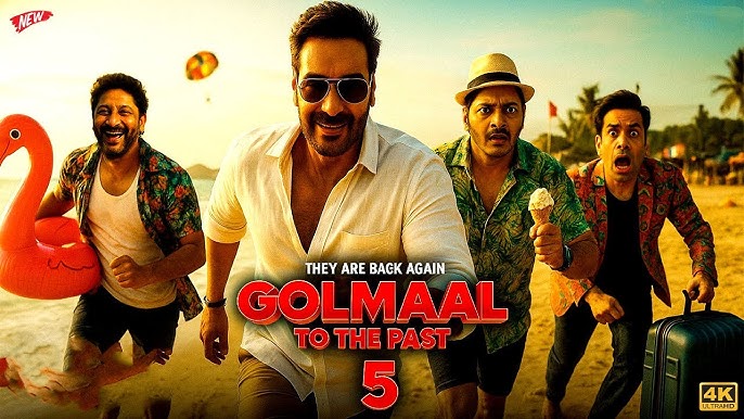 करीना कपूर खान ने किया गोलमाल 5 जॉइन, अजय देवगन और अक्षय कुमार के साथ धमाकेदार वापसी